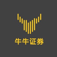 牛牛证券