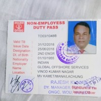 Vinod Kumar Nagar