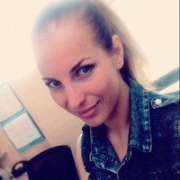 Светлана Гаманцева