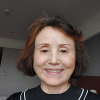Hae Na