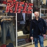 Сергей Лохин