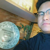 Danny Na