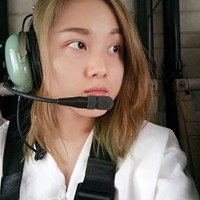 Erica Ho