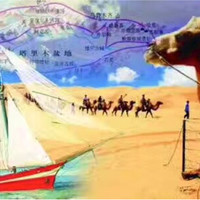 吕永华