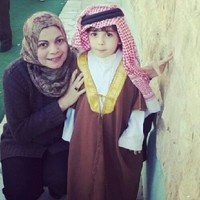 Rania Athamneh