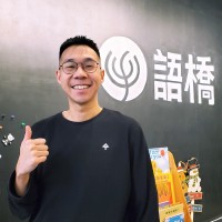 Raymond Wong