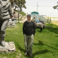 Mirada ,Kamuran EROĞLU