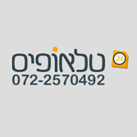 Dan Teleoffice