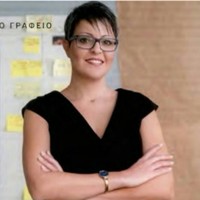 Kate Alexandrou