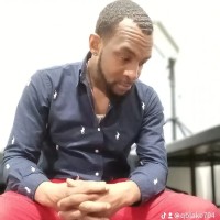 Quon Blake