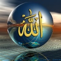 Tadrees e Quran