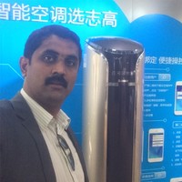 Sree Hari