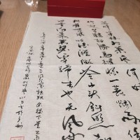陈明忠