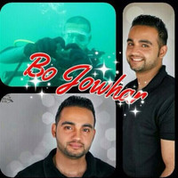 Youniss Jowhar