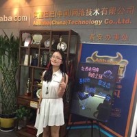 Rita Wang