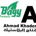 Ahmad Khader