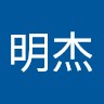 Mingjie Liu