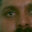 Naveen Kumar Pandey