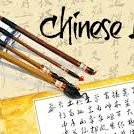 Chinese Academy Pune