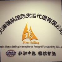 王安璐