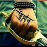 Chauhan Kishan