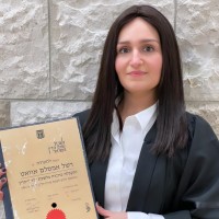 Rachel Amselem Aouate