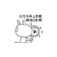 徐礼志