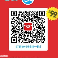 唐大亮