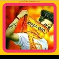Vikas Sharma