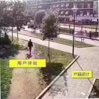 师超鹏
