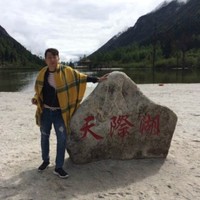 华正浩