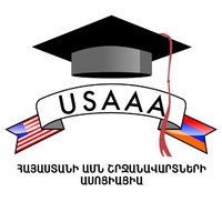 U.S. Alumni Association of Armenia