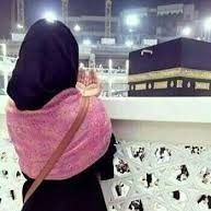 Tehreem Ali