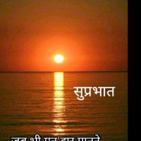Shree Krishna