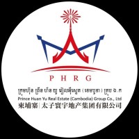 Prince Huan Yu