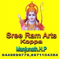 Sri Ram Arts Koppa