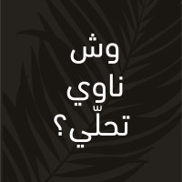 2MORE تمور