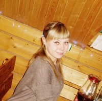 Полина Общанская