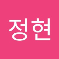 노정현