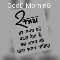 Manoj Kumar