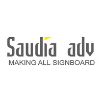 Abdulaziz Alowifi