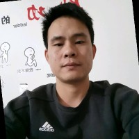 alin chen