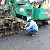 Emerson Luis Bispo Bispo