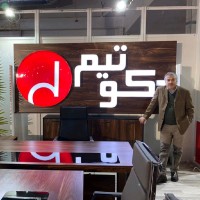 Mehdi Najafi