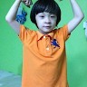 ดลยา บุญชาลี