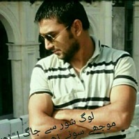 Faisal Malik