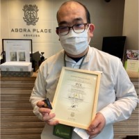 Akira Uchino