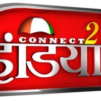 connect2 india