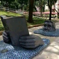 ابونايف علي