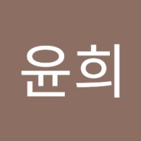 박윤희